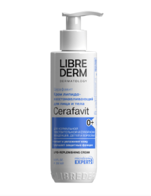 LIBREDERM CERAFAVIT Крем липидовост-щий с цер-ми и преб-ком д л и т 0+ 200 мл