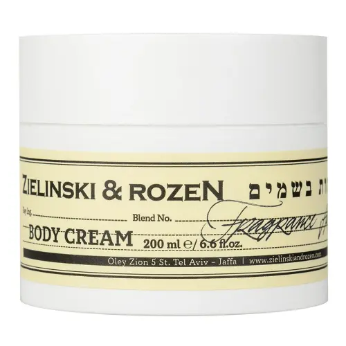 Zielinski & Rozen Крем для тела в банке Без аромата (200мл) / Body cream in a jar Without fragrance (200ml)