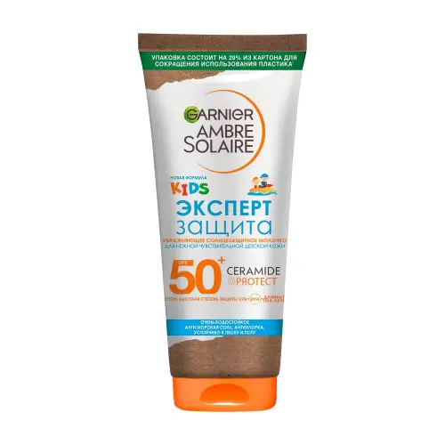 Garnier Аmbre Solar Детское молочко СПФ50 175мл
