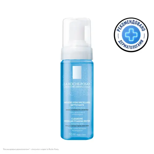 LA ROCHE-POSAY Мицеллярная очищающая пенка, 150 мл