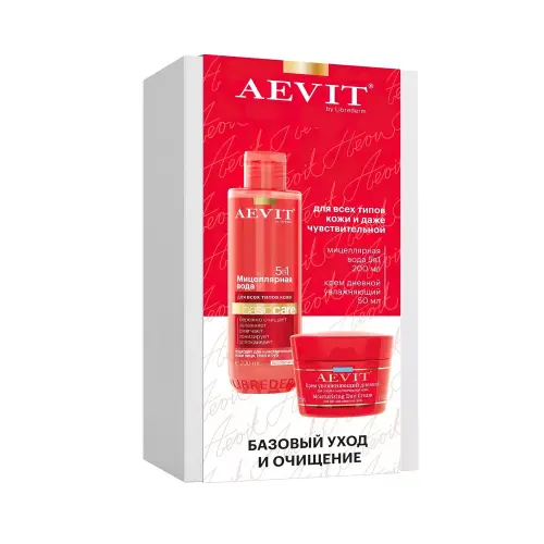 AEVIT BY LIBREDERM Набор Базовый уход и очищение для лица