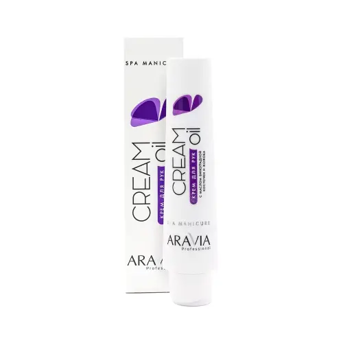 ARAVIA Professional Крем для рук Cream Oil с маслом виноградной косточки и жожоба, 100 мл