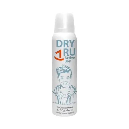 Dry RU Aerozol Active Boy 125 мл (для мальчиков)