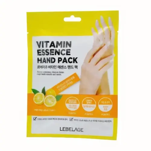 LEBELAGE Маска-перчатки для рук с витамином VITAMIN ESSENCE HAND PACK