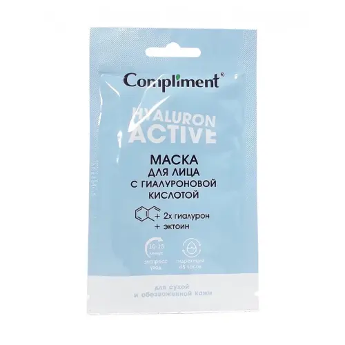 Compliment Саше Маска для лица с гиалуроновой кислотой, 15мл