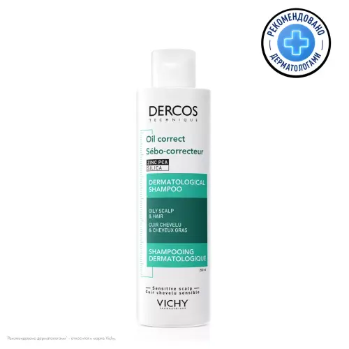 VICHY DERCOS РЕГУЛИР.ШАМПУНЬ ДЛЯ ЖИРНЫХ ВОЛОС 200МЛ