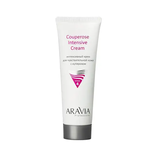 ARAVIA Professional Интенсивный крем для чувствительной кожи с куперозом Couperose Intensive Cream, 50 мл
