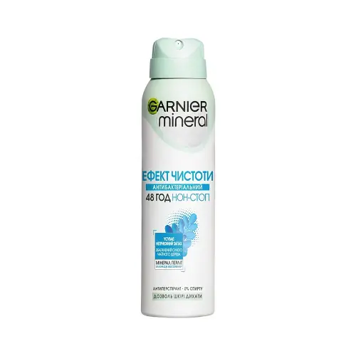 Garnier FRUCTIS DEO SPRAY for Women / Спрей дезодорант женский