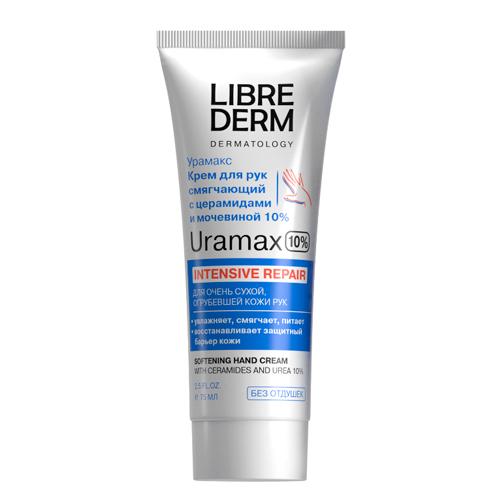 LIBREDERM URAMAX смягчающий крем для рук с церамидами и мочевиной 10% 75 мл