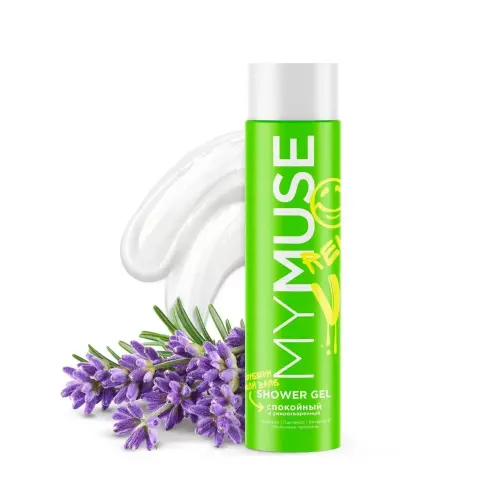 MYMUSE Гель для душа спокойный и умиротворенный 250 мл