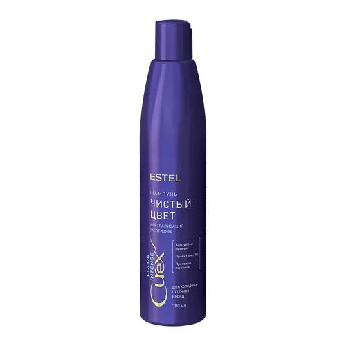 Estel COLOR INTENSE-COLOR SAVE шамп. Серебристый для холодных оттенков блонд