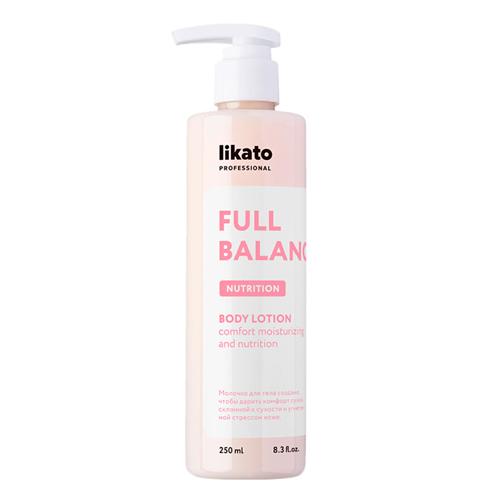 Likato FULL BALANCE NUTRITION BODY LOTION , 250ml