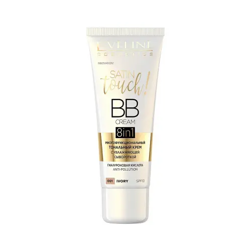 Eveline МНОГОФУНКЦИОНАЛЬНЫЙ ТОНАЛЬНЫЙ КРЕМ С УВЛАЖНЯЮЩЕЙ СЫВОРОТКОЙ - 001 IVORY SATIN TOUCH BB CREAM 8in1, 30мл