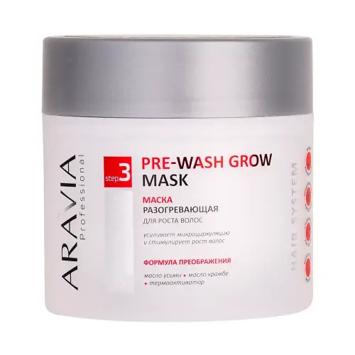 ARAVIA Professional Маска разогревающая для роста волос Pre-Wash Grow Mask, 300 мл