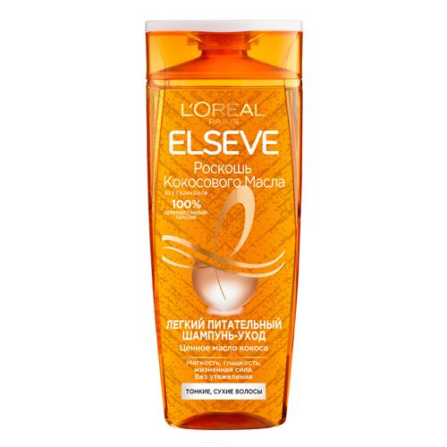 L'oreal ELSEVE Шампунь Роскошь кокосового масла, 400 мл