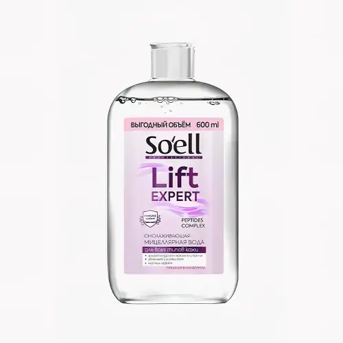 Soell® Professional Мицеллярная вода омолаживающая, 600 мл