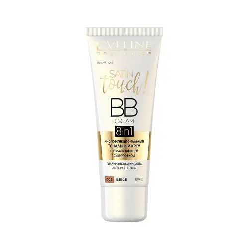 Eveline МНОГОФУНКЦИОНАЛЬНЫЙ ТОНАЛЬНЫЙ КРЕМ С УВЛАЖНЯЮЩЕЙ СЫВОРОТКОЙ - 002 BEIGE SATIN TOUCH BB CREAM 8in1, 30мл