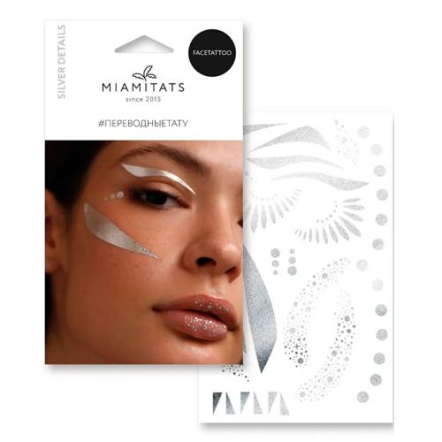 Miami Tattoos Набор переводных тату FACE TATTOO Silver Details