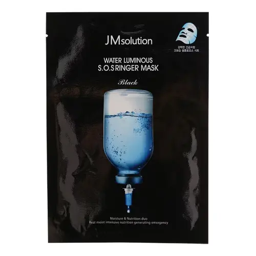 JMSOLUTION WATER LUMINOUS S.O.S RINGER MASK Black