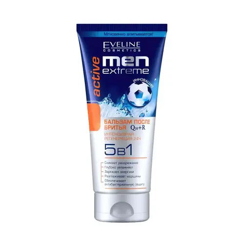 Eveline Бальзам после бритья q10+r 5в1 men extreme active, 200мл