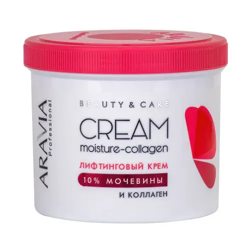 ARAVIA Лифтинговый крем с коллагеном и мочевиной (10%) Moisture Collagen Cream, 550 мл 4075
