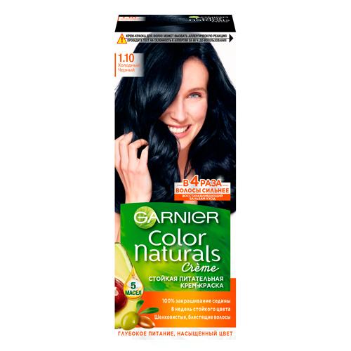 Garnier Стойкая питательная крем-краска для волос Color Naturals, оттенок 1.10, Холодный черный