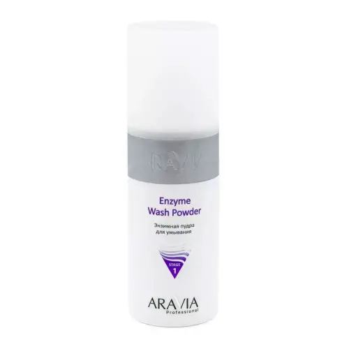 ARAVIA Professional Энзимная пудра для умывания Enzyme Wash Powder, 150 мл