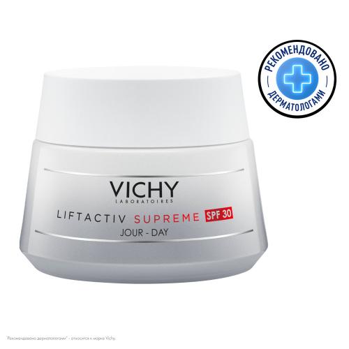 VICHY LIFTACTIV SUPREME Крем-уход против морщин для упругости кожи SPF 30, 50 мл
