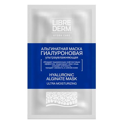 LIBREDERM Гиалуроновая ультраувлажняющая альгинатная маска № 1, 30 г