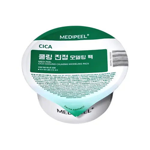 MOOLTOX GLOW MOISTURIZING MODELING Phttps://panel.bloombeauty.uz/products/update?id=2c9a5f01-165a-444c-a6ac-0ac8f43f5780#homeACK Alginate mask