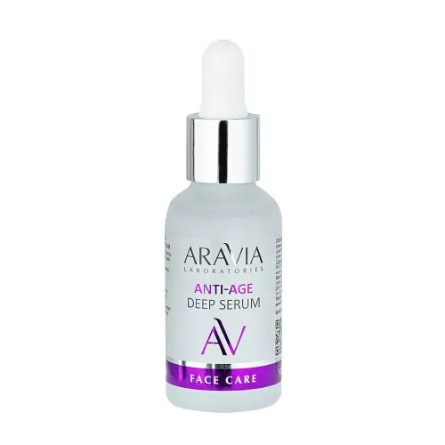 ARAVIA Омолаживающая сыворотка с пептидами Anti-Age Deep Serum 30 мл