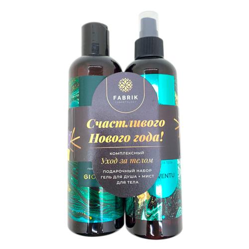 Fabrik Cosmetology Новогодний набор гель GIOVENTU + мист GIOVENTU