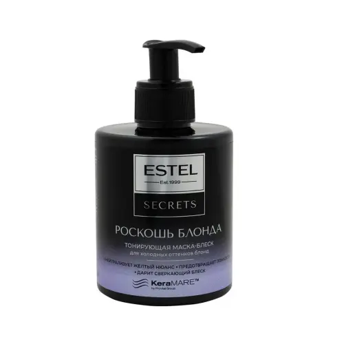 ESTEL SECRETS Тонирующая маска-блеск для холодных оттенков блонд  РОСКОШЬ БЛОНДА 275 мл