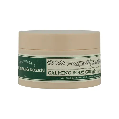 Zielinski & Rozen Calming body cream in a jar  Крем для тела в банке успокаивающий 120мл