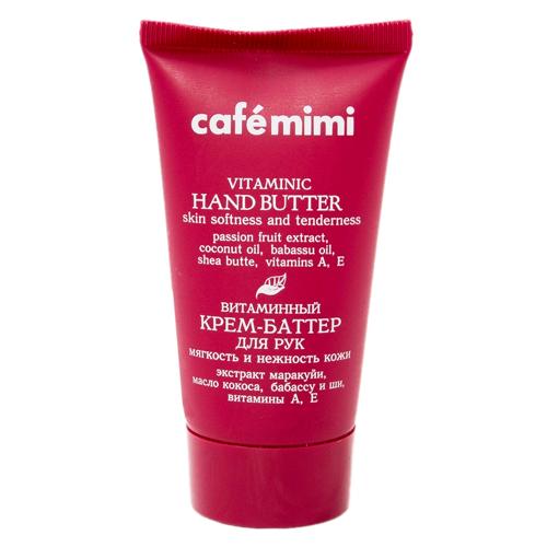 Cafe MIMI Крем-баттер для рук Витаминный мягкость и нежность кожи 50 мл