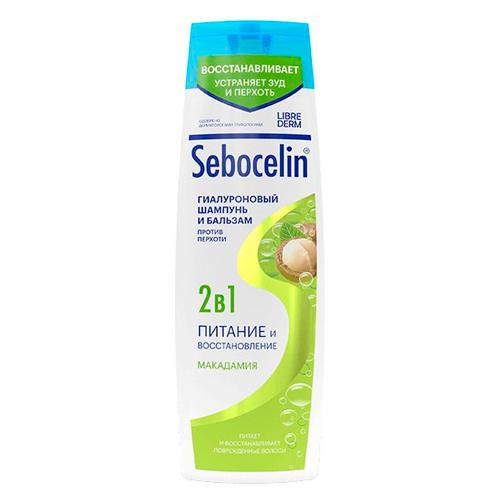 LIBREDERM Гиал-ый шамп-ба-ам 2 в1 пр-ив пер-ти SEBOCELIN МАКАДАМИЯ 400 мл