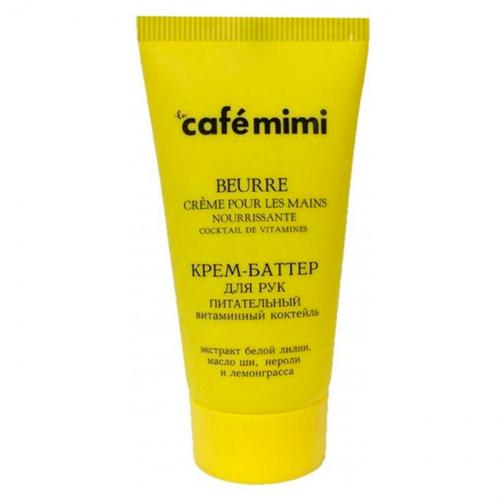 Cafe MIMI Крем-баттер для рук Питательный витаминный коктель 50 мл