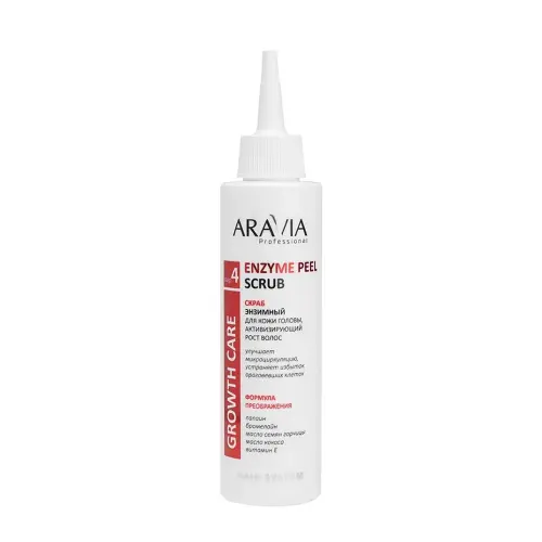 ARAVIA Professional Скраб энзимный для кожи головы, активизирующий рост волос Enzyme Peel Scrub, 150 мл