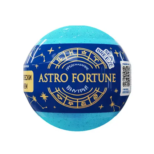Fabrik Шарик бурлящий для ванны с шиммером ASTRO FORTUNE Sea breeze 120 г