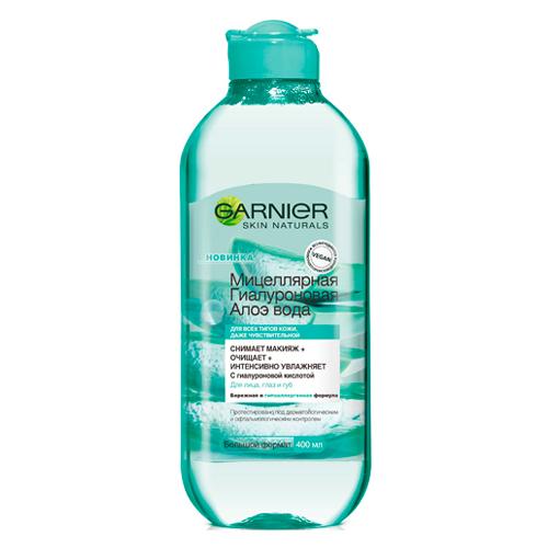 Garnier Мицеллярная гиалуроновая алоэ вода 400мл