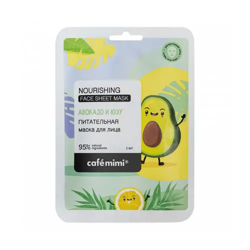 Cafe MIMI Тканевая маска для лица Питательная, 21 г