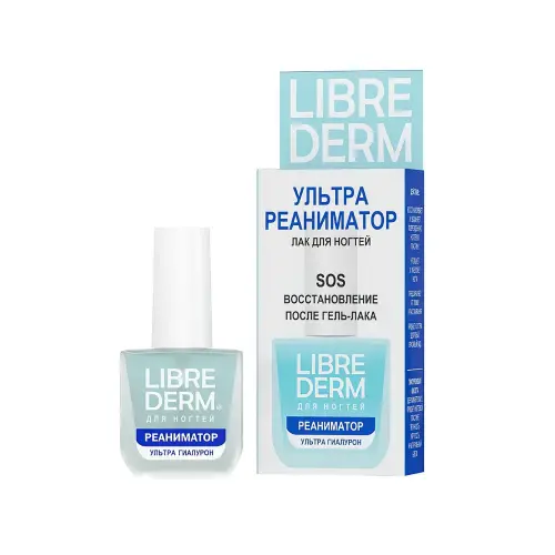 LIBREDERM NAIL CARE лак для ногтей Ультрареаниматор, SOS восстановление после гель-лака, Ультрагиалурон 10 мл