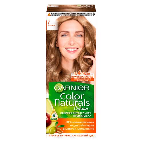 Garnier Стойкая питательная крем-краска для волос Color Naturals, оттенок 7, Капучино