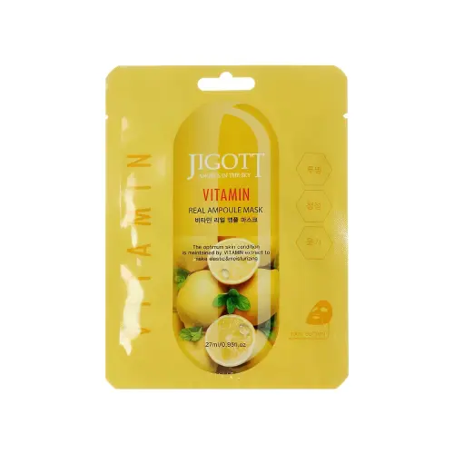 JIGOTT Тканевая маска для лица  VITAMIN REAL AMPOULE MASK