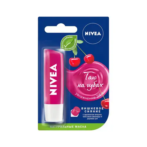 Nivea Бальзам для губ Вишневое сияние марки Nivea 4,8 gr