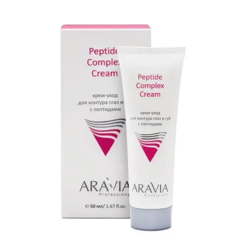 ARAVIA Крем-уход для контура глаз и губ с пептидами Peptide Complex Cream 50 мл
