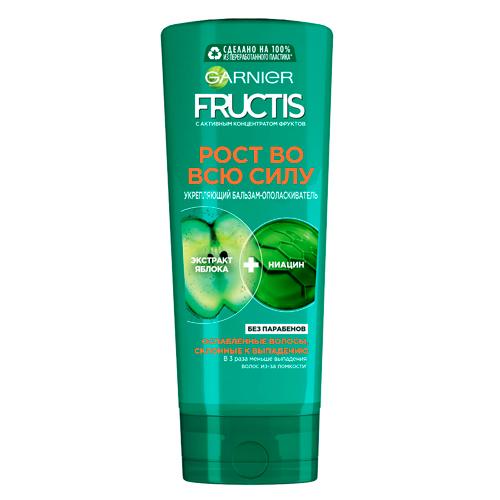 Fructis Бальзам-ополаскиватель для волос Рост во всю Силу  387 мл