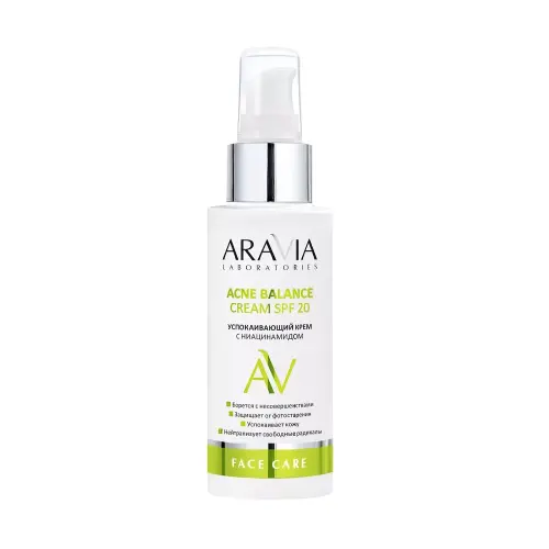 ARAVIA Laboratories Успокаивающий крем с ниацинамидом Acne Balance Cream SPF 20, 100 мл