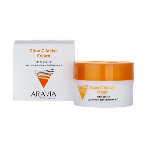 ARAVIA Крем-бустер для сияния кожи с витамином С Glow-C Active Cream 50 мл