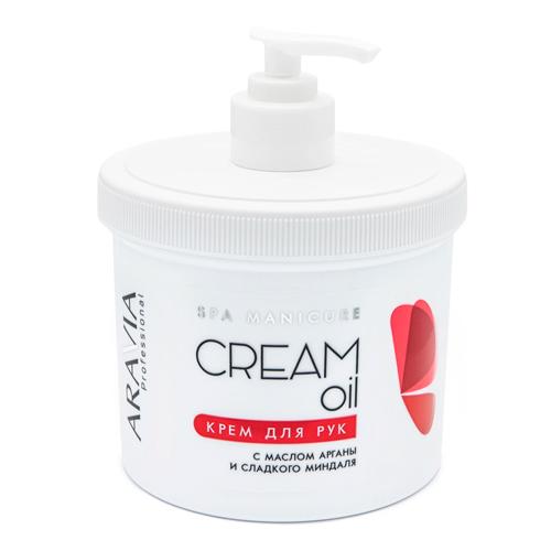 ARAVIA Professional Крем для рук Cream Oil  с маслом арганы и сладкого миндаля, 550 мл